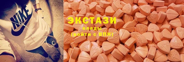 2c-b Бугульма